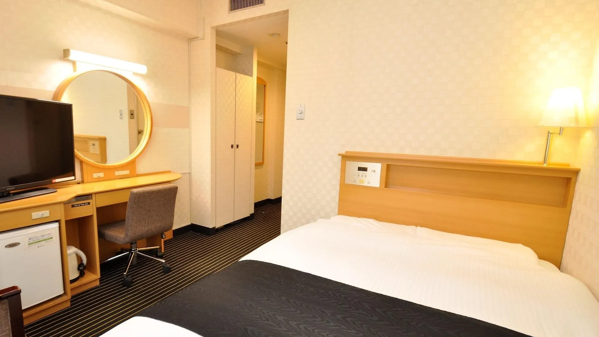 Apa Hotel Nagoya Sakae Ekimae Excellent Japón