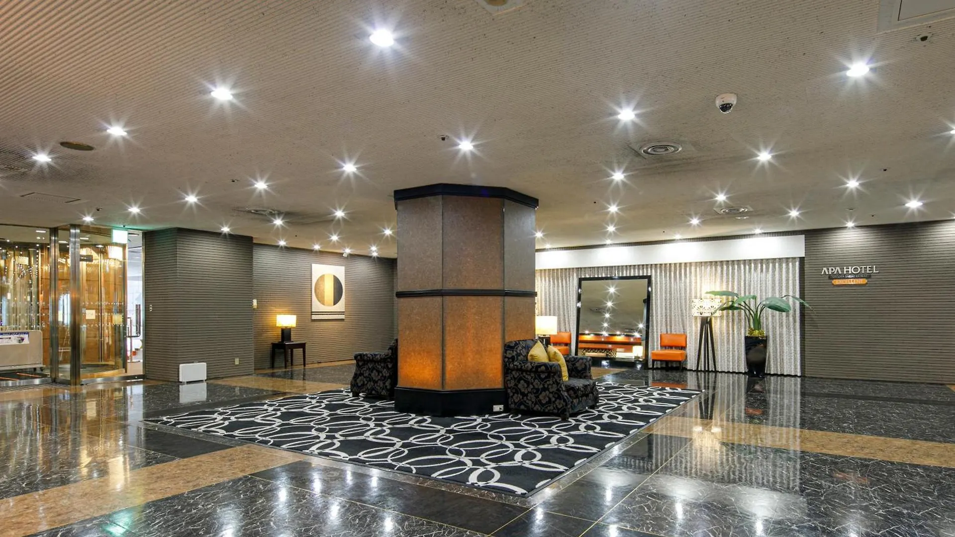 Apa Hotel Nagoya Sakae Ekimae Excellent 3*,  Japón