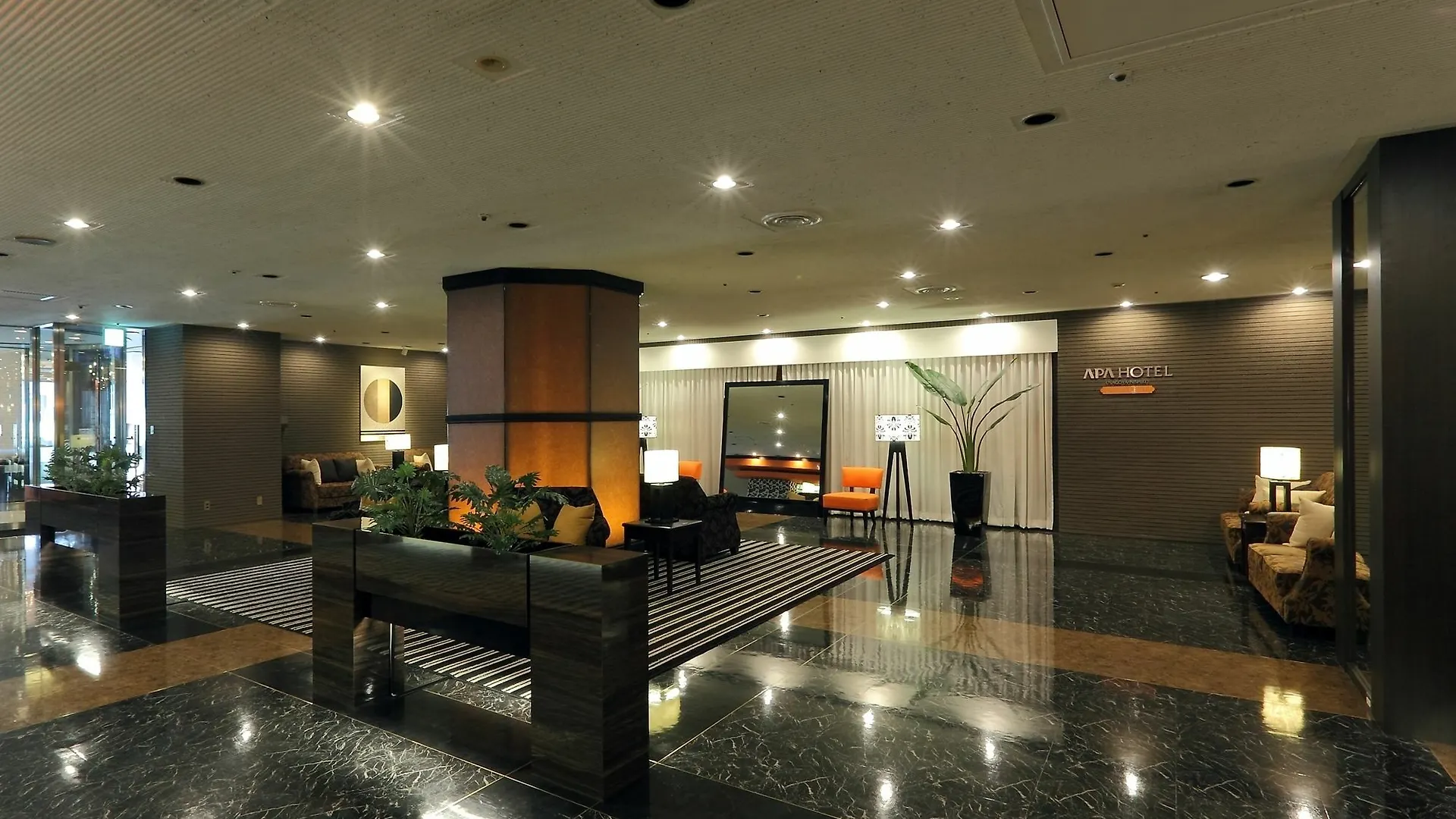 Apa Hotel Nagoya Sakae Ekimae Excellent