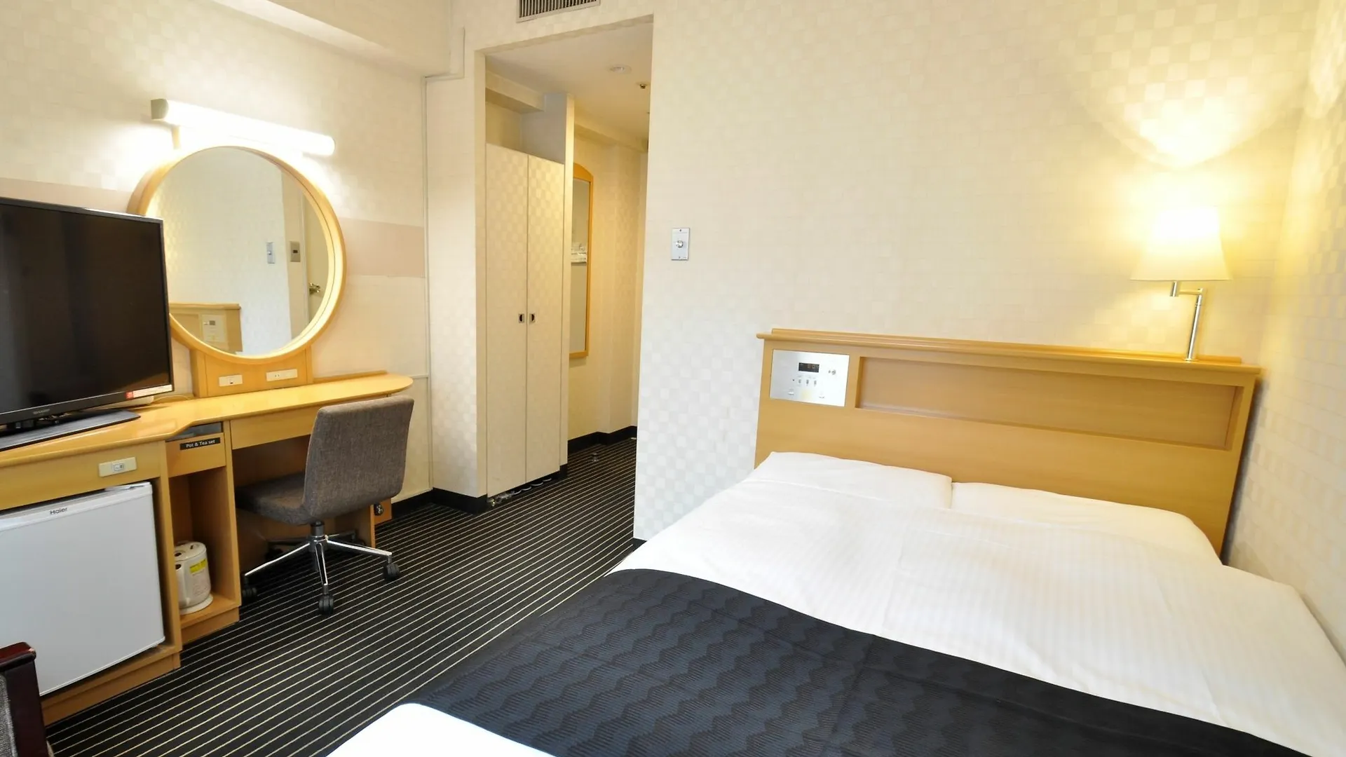 Apa Hotel Nagoya Sakae Ekimae Excellent 3*,