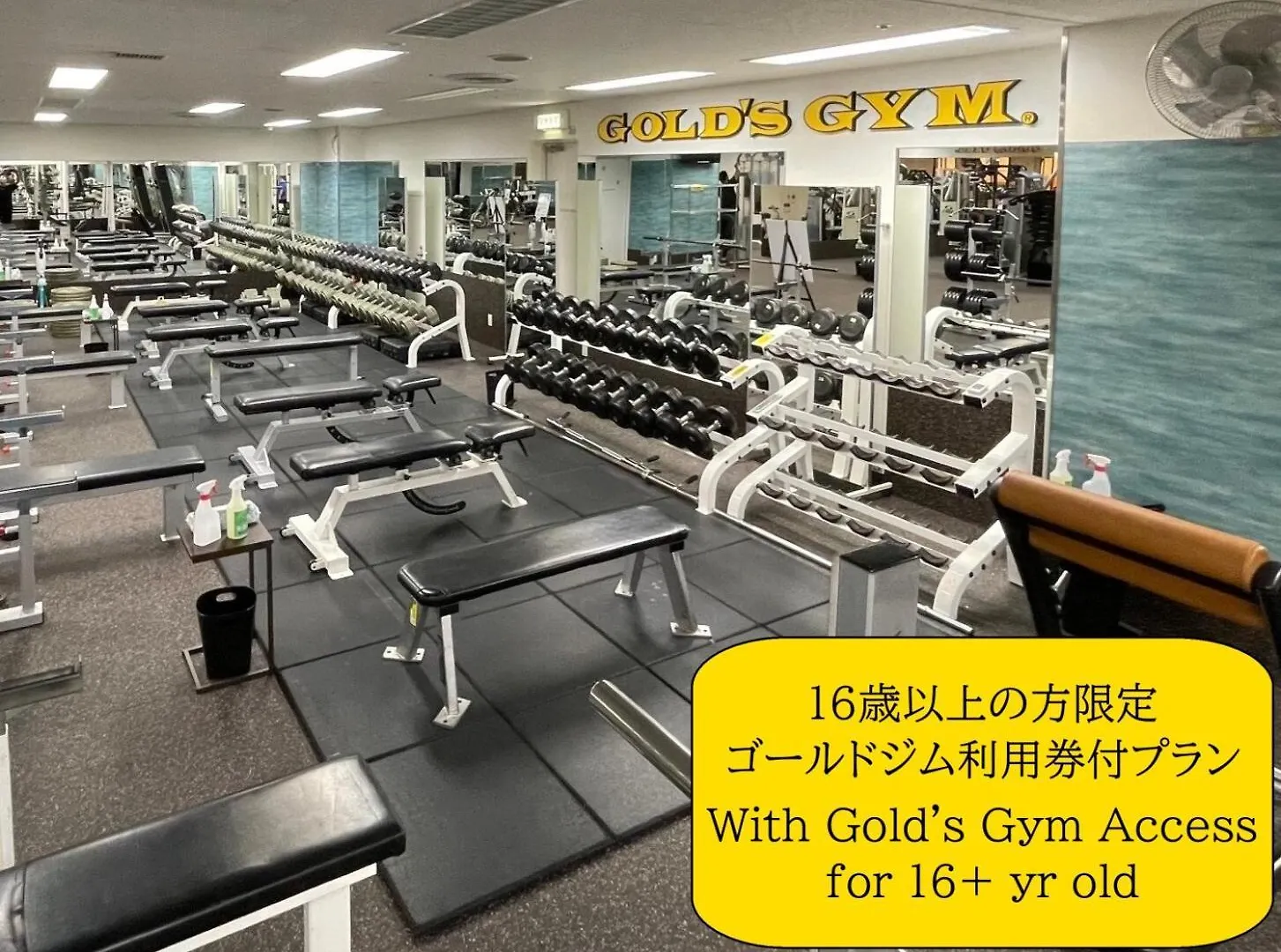 Apa Hotel Nagoya Sakae Ekimae Excellent