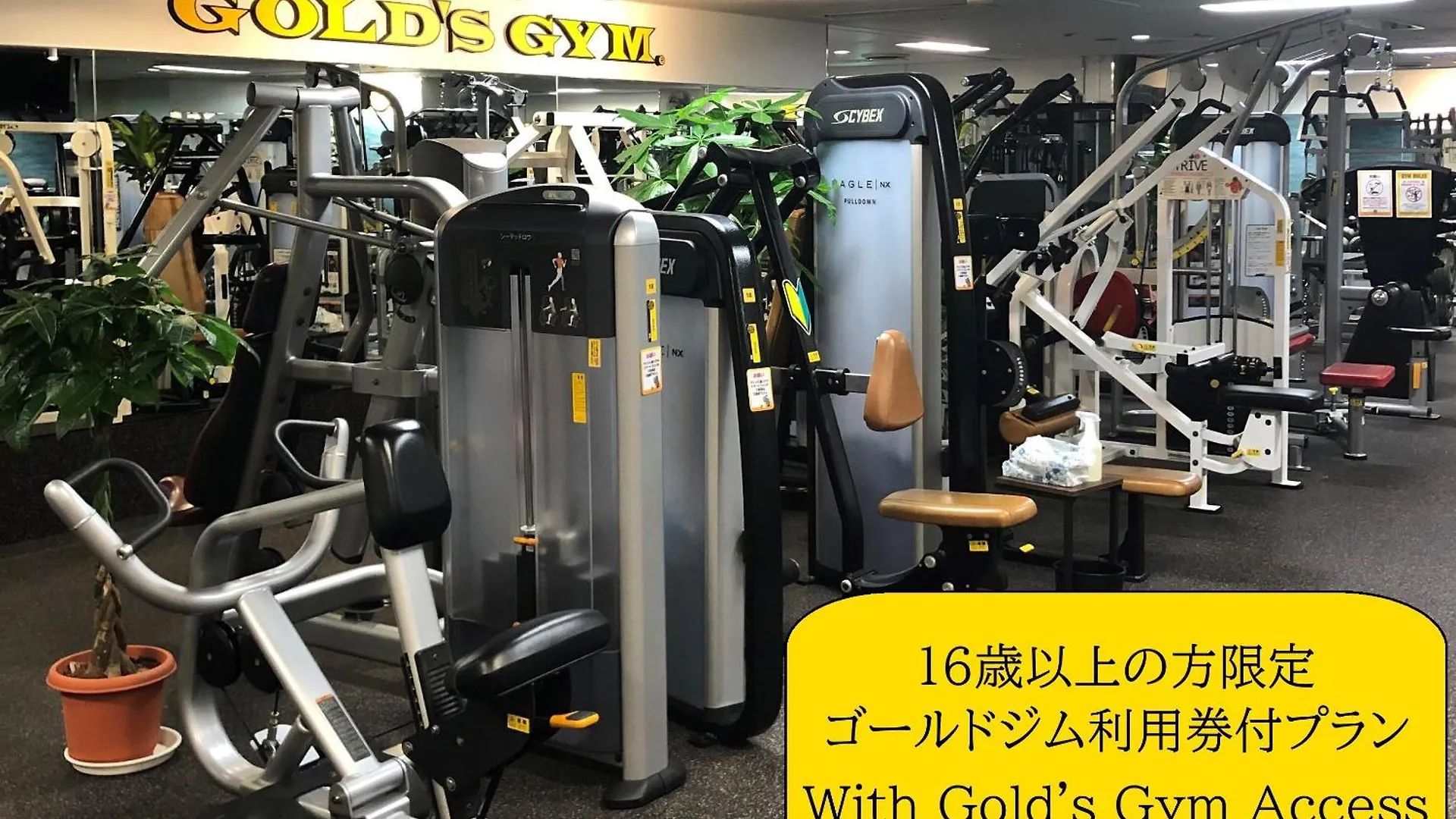 Apa Hotel Nagoya Sakae Ekimae Excellent 3*,