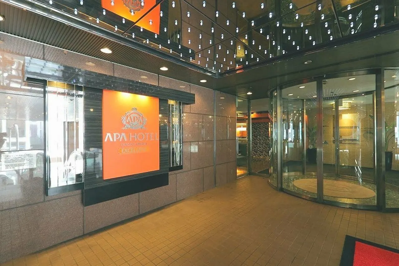 Apa Hotel Nagoya Sakae Ekimae Excellent Japan