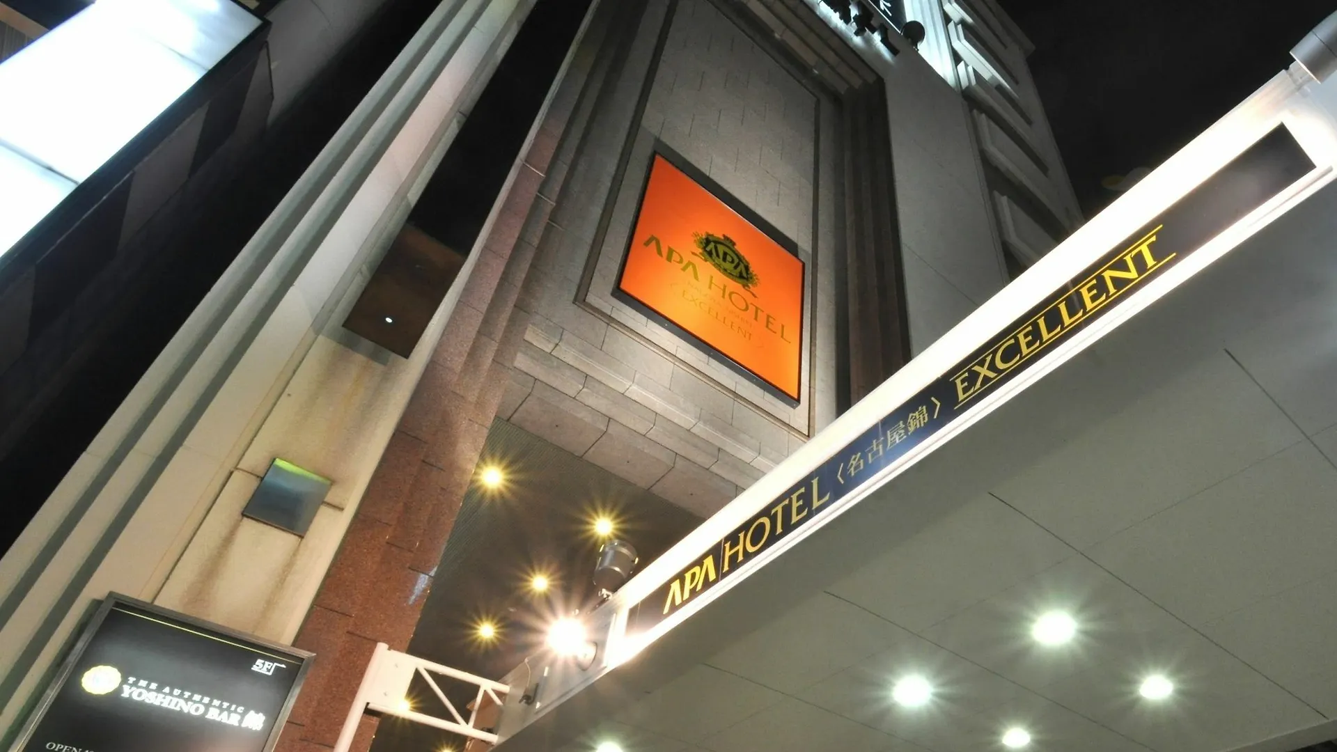 Apa Hotel Nagoya Sakae Ekimae Excellent