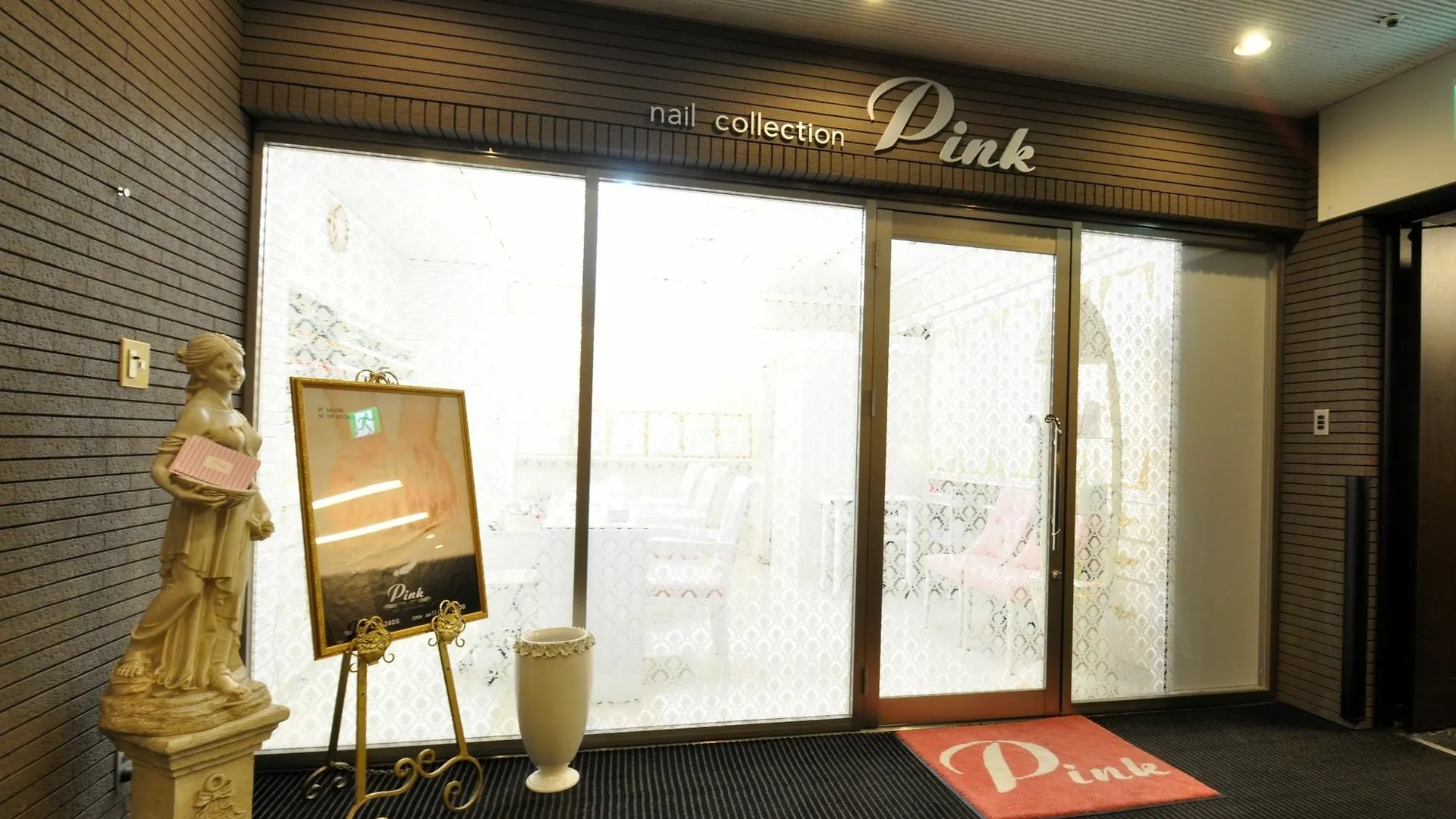 Apa Hotel Nagoya Sakae Ekimae Excellent