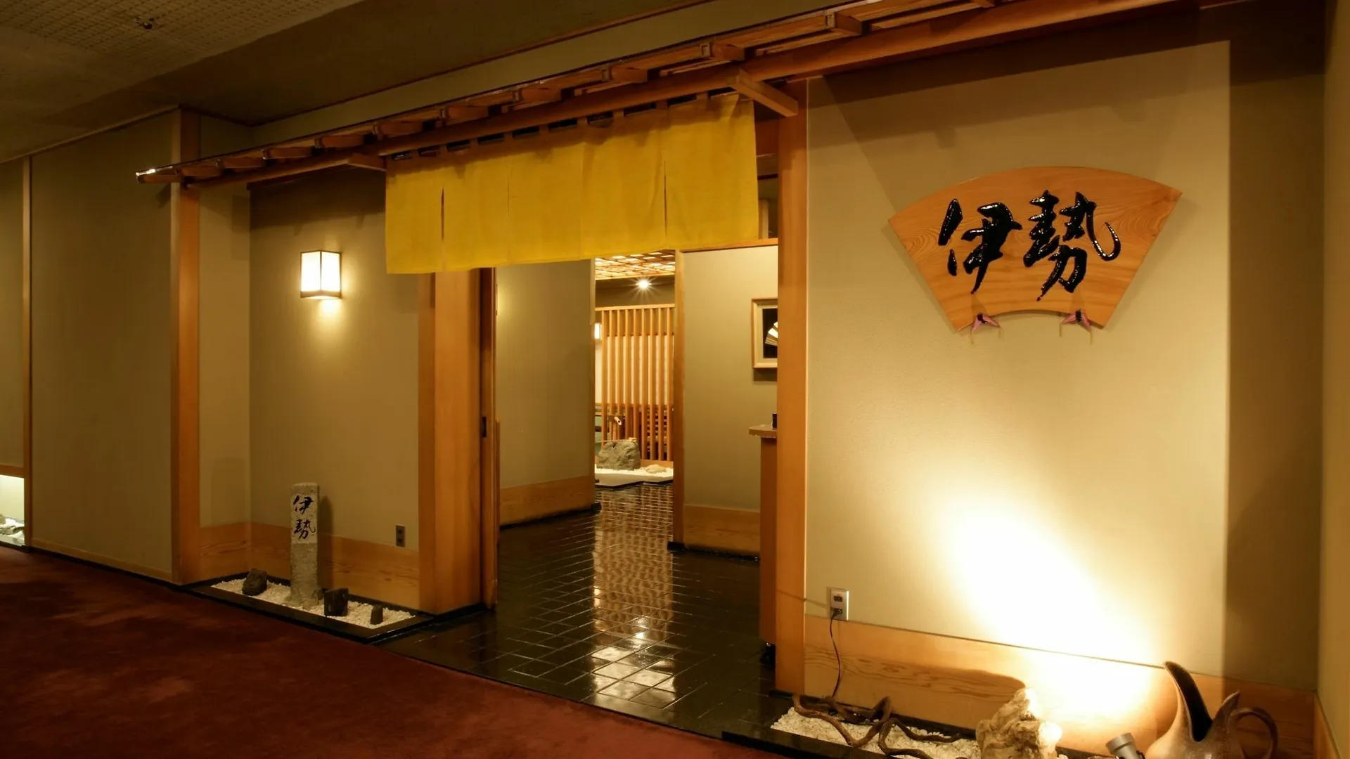 Apa Hotel Nagoya Sakae Ekimae Excellent 3*,  Japonya
